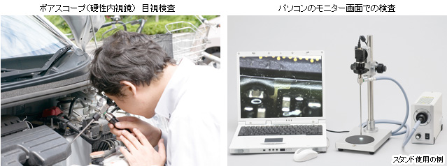 SH-800HD